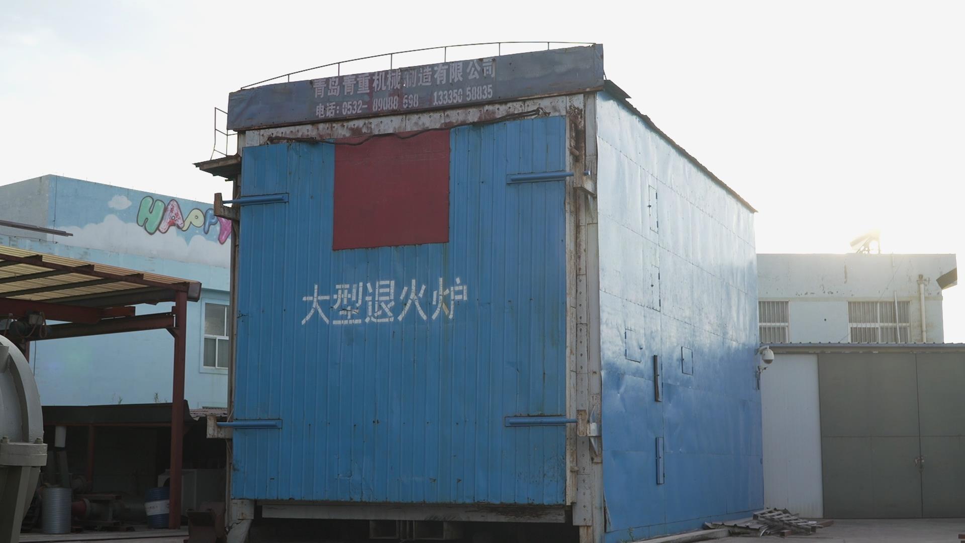 Fabrication honnête et fiable d'équipements de traitement des minéraux de première classe en Chine